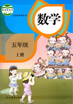 一级指标